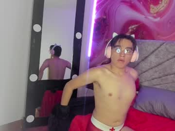 Beom_26 Chaturbate stream image from January 28, 2025