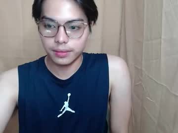 Chicago_West Chaturbate stream image from January 28, 2025