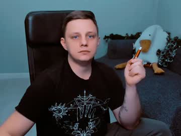 Dan_Cute Chaturbate stream image from January 28, 2025