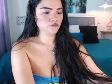 Kairabrown_ Chaturbate stream image from January 28, 2025