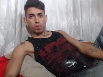 Sweetlatinakim Chaturbate stream image from January 28, 2025