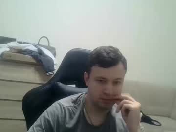 Andreys333 Chaturbate stream image from January 28, 2025