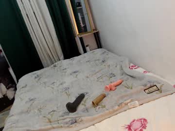 Bigcock_Sabrina Chaturbate stream image from January 28, 2025