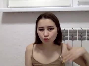 Kiraxfame Chaturbate stream image from January 28, 2025