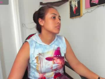 Sofiia_Rodriguez Chaturbate stream image from January 28, 2025