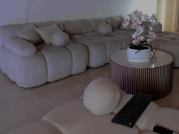 Ammy_Oxford Chaturbate stream image from January 28, 2025