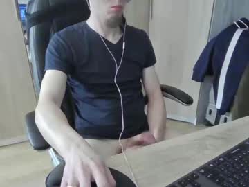 Gentlemanc33 Chaturbate stream image from January 28, 2025