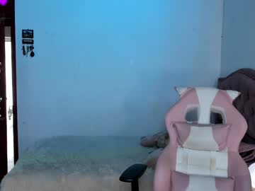 Lizzie_Corner stream image from January 28, 2025