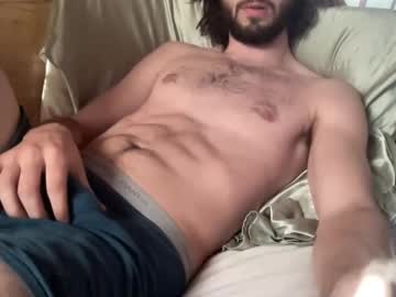 Lovescarred Chaturbate stream image from January 28, 2025