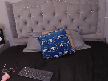Miiaa_Vegaa Chaturbate stream image from January 28, 2025