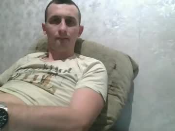 Toyyers Chaturbate stream image from January 28, 2025