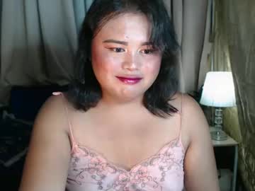 Lovelypinaychubsx Chaturbate stream image from January 28, 2025