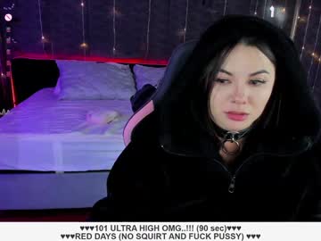 Santos_Liah Chaturbate stream image from January 28, 2025