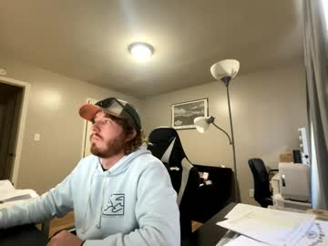 Someoneunknown22 Chaturbate stream image from January 28, 2025