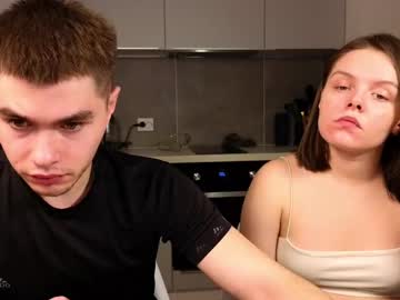 Tenderlovesss Chaturbate stream image from January 28, 2025