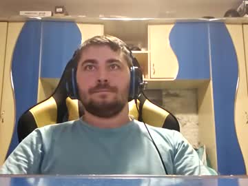 Amooon0player Chaturbate stream image from January 28, 2025