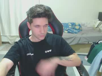 Brownhaiir Chaturbate stream image from January 28, 2025