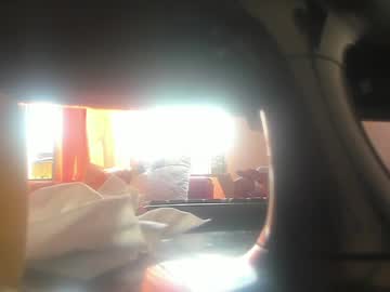 Dulcecari Chaturbate stream image from January 28, 2025