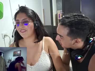 Incubus2sucubus Chaturbate stream image from January 28, 2025