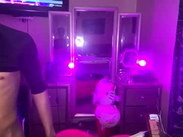 Osanaminut Chaturbate stream image from January 28, 2025
