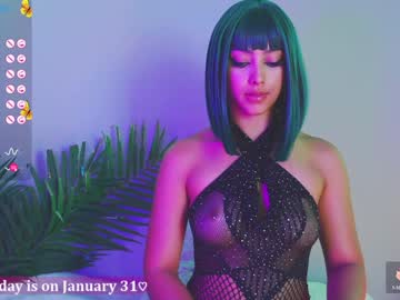 Catalina__Lovers Chaturbate stream image from January 28, 2025