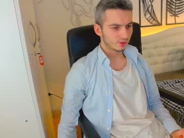 Devin_Ho Chaturbate stream image from January 28, 2025