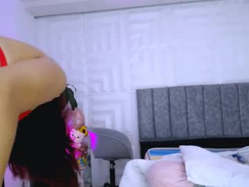 Dina_Mcry Chaturbate stream image from January 28, 2025