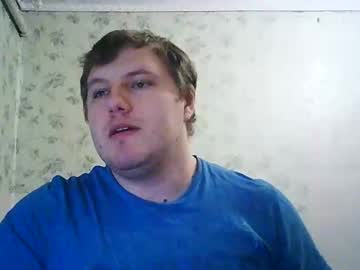Drovachok Chaturbate stream image from January 28, 2025