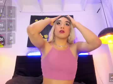 Im_Ariadna_Fox Chaturbate stream image from January 28, 2025