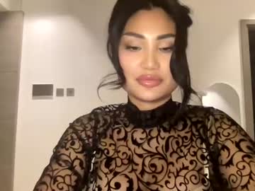 Irorild14 Chaturbate stream image from January 28, 2025