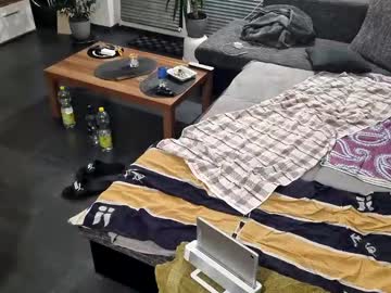 Kevin8414 stream image from January 28, 2025
