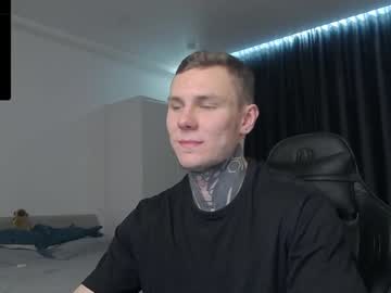 Lechery_Boy Chaturbate stream image from January 28, 2025