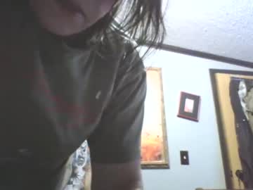 Schatz1e Chaturbate stream image from January 28, 2025