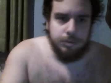 Dangerdiabolik Chaturbate stream image from January 28, 2025