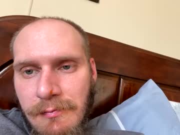 Edwardwikerson Chaturbate stream image from January 28, 2025