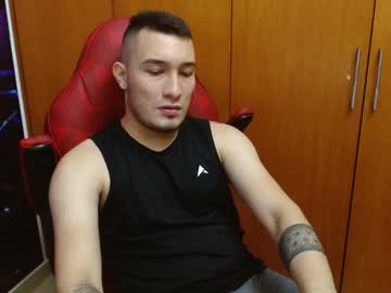 Airon_Blade Chaturbate stream image from January 28, 2025
