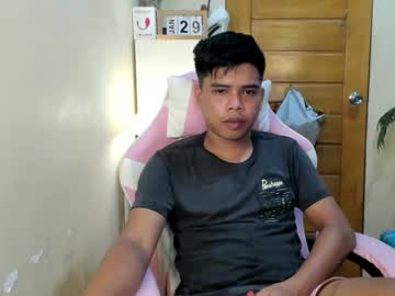 Baby_Cumwithme Chaturbate stream image from January 28, 2025