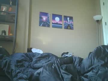 Milkchocolatesensei Chaturbate stream image from January 28, 2025