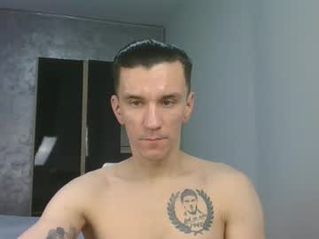 Nathann92 Chaturbate stream image from January 28, 2025