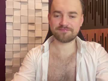 Oscarsavage Chaturbate stream image from January 28, 2025
