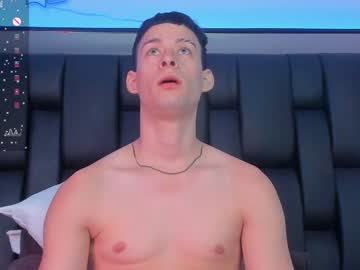 Smiith_Jade Chaturbate stream image from January 28, 2025