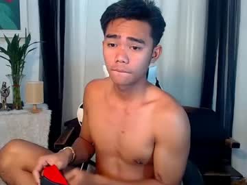 Asianwildguy Chaturbate stream image from January 28, 2025