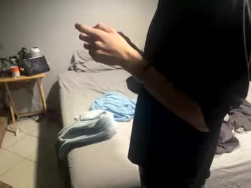 Hunggleo Chaturbate stream image from January 28, 2025