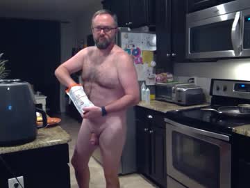 Lusterandsp1ce Chaturbate stream image from January 28, 2025