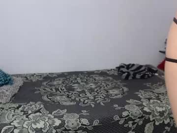Naiakit18 Chaturbate stream image from January 28, 2025