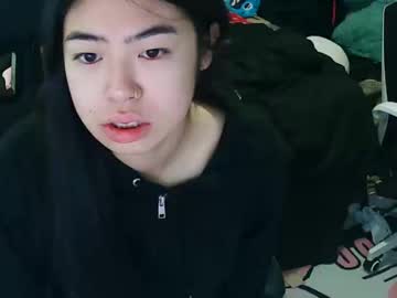 Phinechyna Chaturbate stream image from January 28, 2025