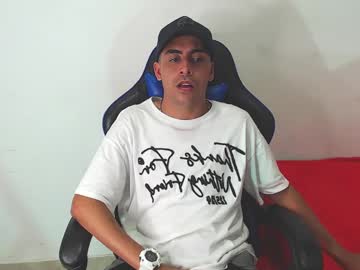 Badjuanhot Chaturbate stream image from January 29, 2025