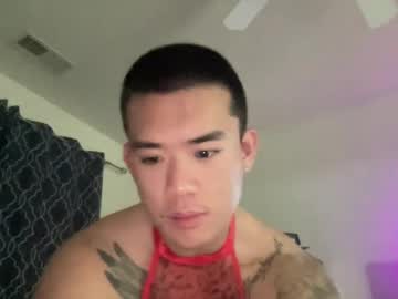 Dlasian98 Chaturbate stream image from January 29, 2025