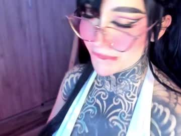 Musedreams Chaturbate stream image from January 29, 2025