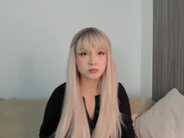 Sara_Kim_ Chaturbate stream image from January 29, 2025